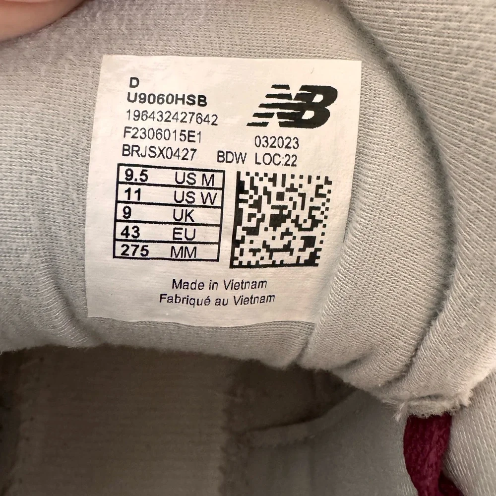 New Balance Sneakers with Burgundy Accents - Picture 7 of 7